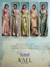 Kael By Sethnic Rare Tissue Banarasi Saree Wholesale Price In Surat
